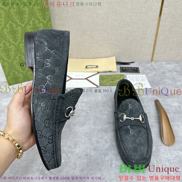    G350312-5