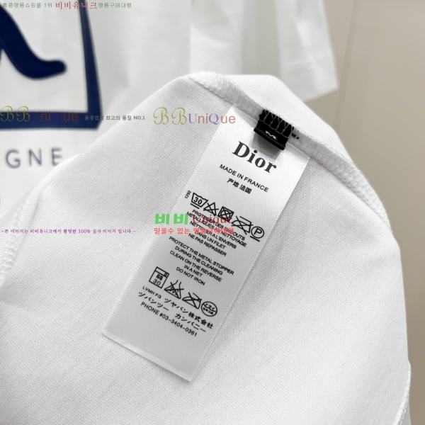    Ƽ 19DR255138-1