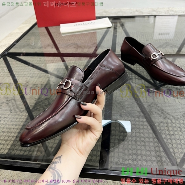 ䷹  FW655716-5