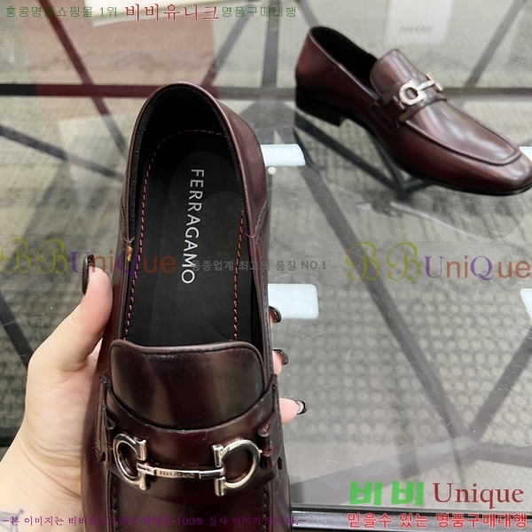 ䷹  FW655716-5