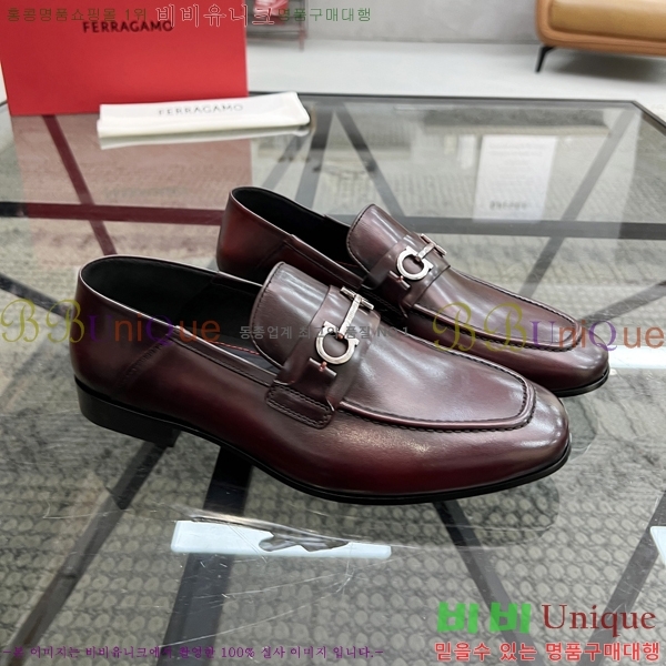 ䷹  FW655716-5