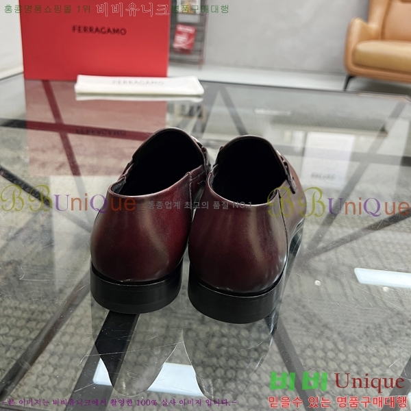 ䷹  FW655716-5