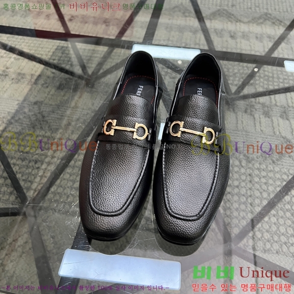 ䷹  FW655716-4