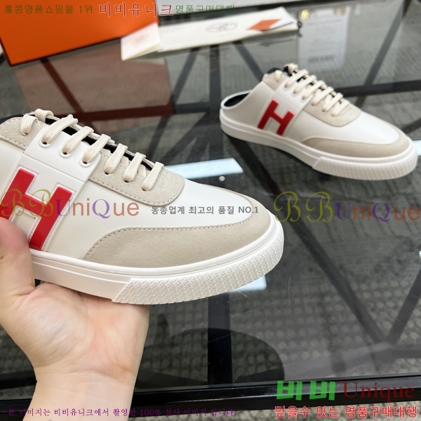  ޽  HR57348-1