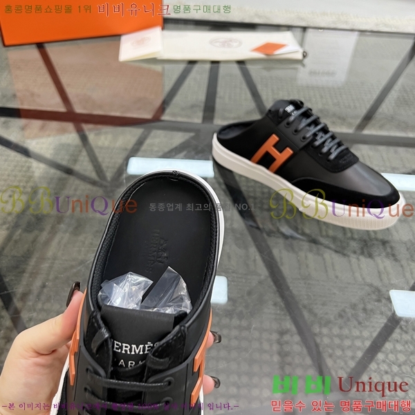  ޽  HR57348-2