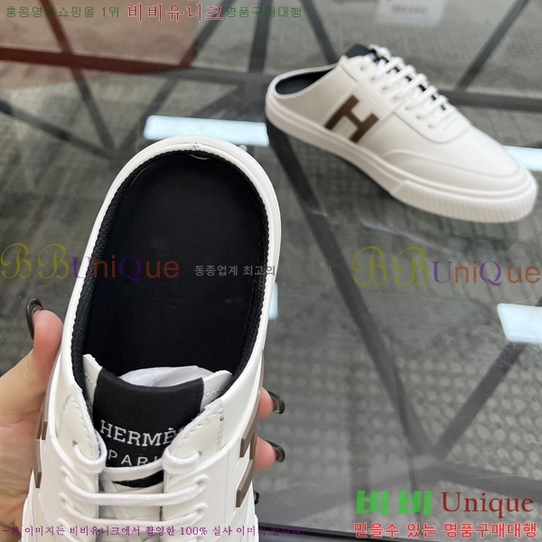  ޽  HR57348-3
