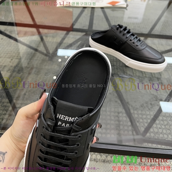  ޽  HR57348-5