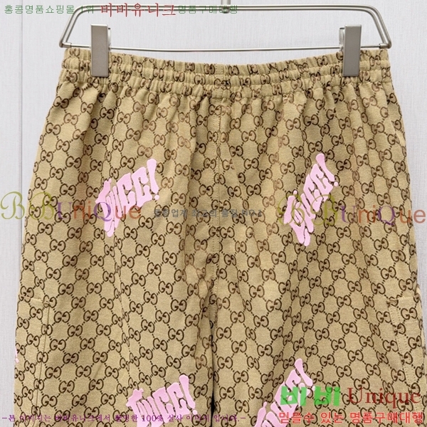   ݹ G28635029