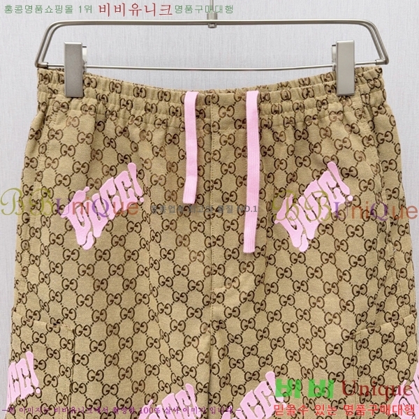   ݹ G28635029