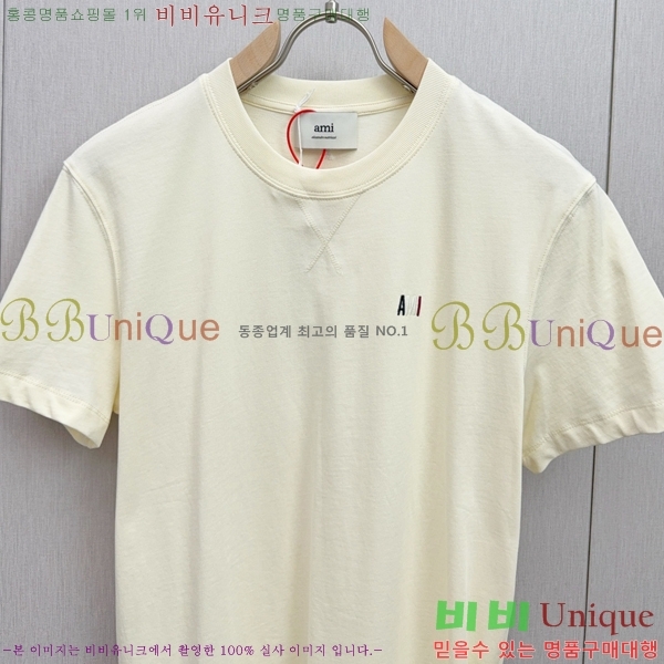  ƹ  Ƽ AM97451-2