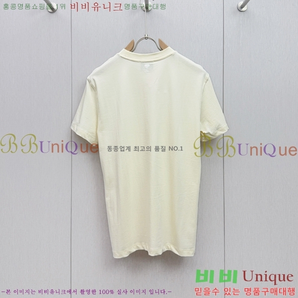  ƹ  Ƽ AM97451-2