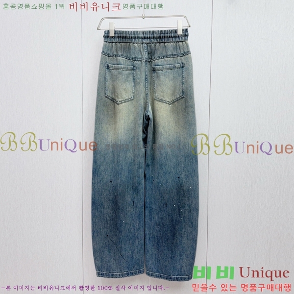   û MM259261