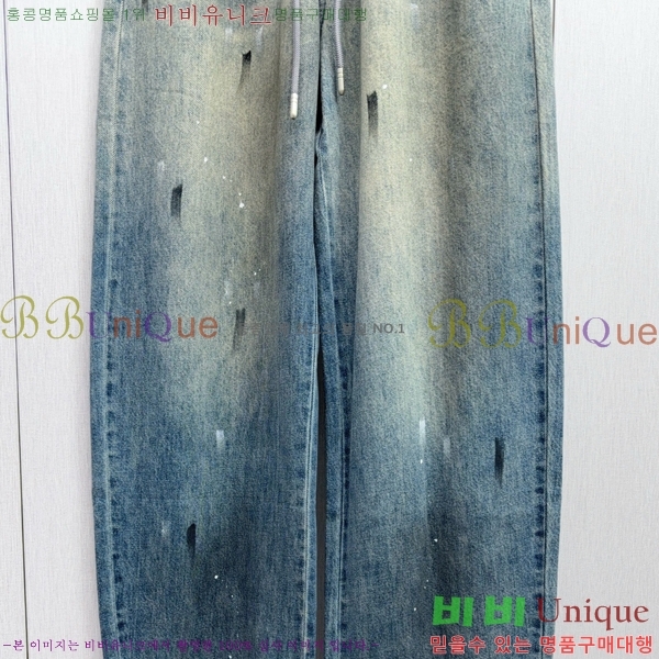   û MM259261