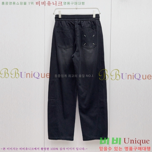   û MM259260