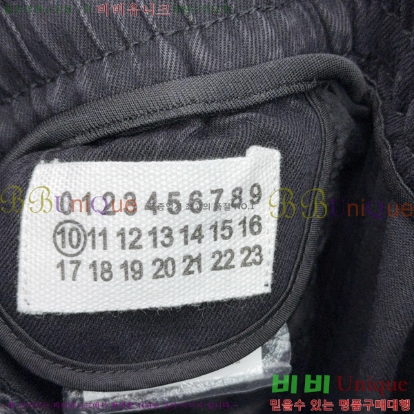   û MM259260