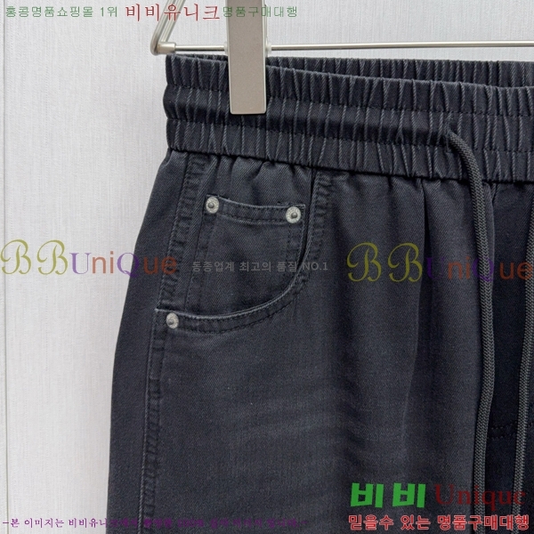   û MM259260