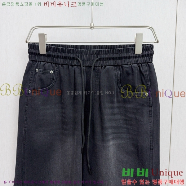   û MM259260