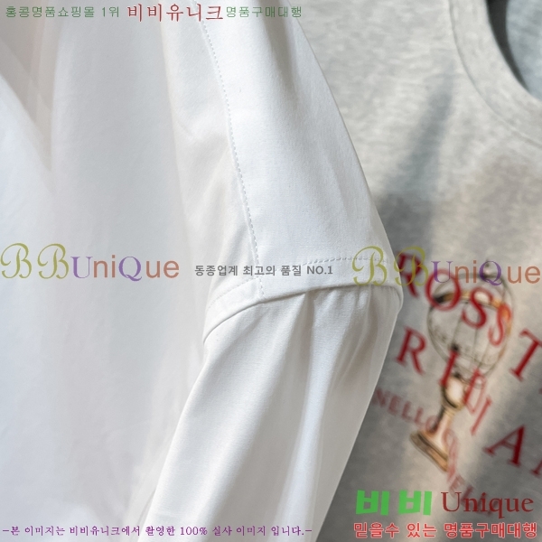    BU2354126-1