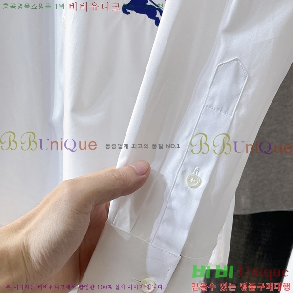    BU2354126-1