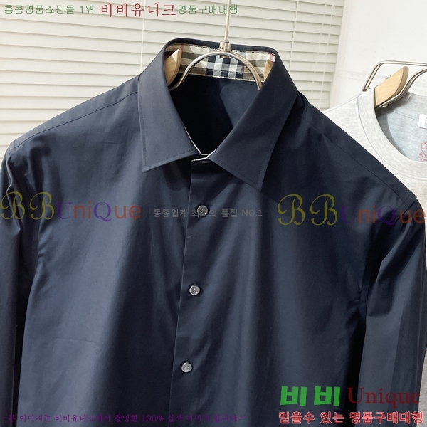    BU2354126-2