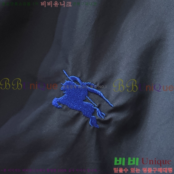    BU2354126-2