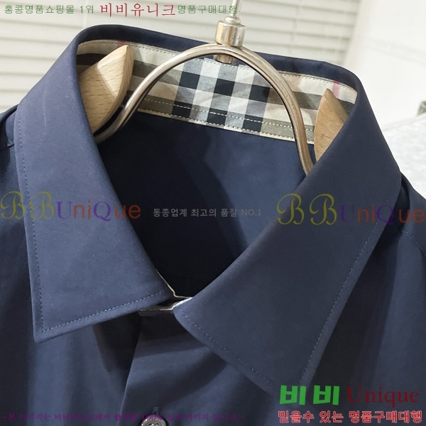    BU2354126-3