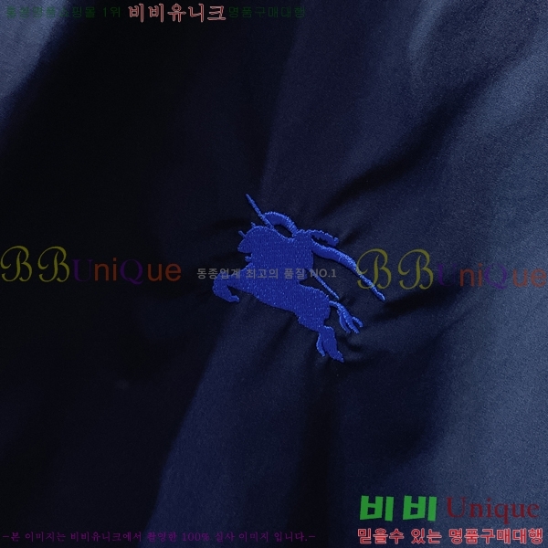    BU2354126-3