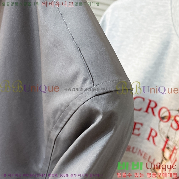    BU2354126-4