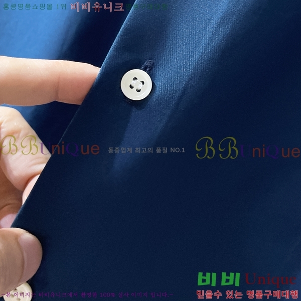    BU2354126-5