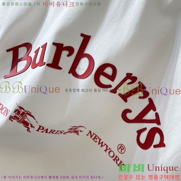    Ƽ B290164