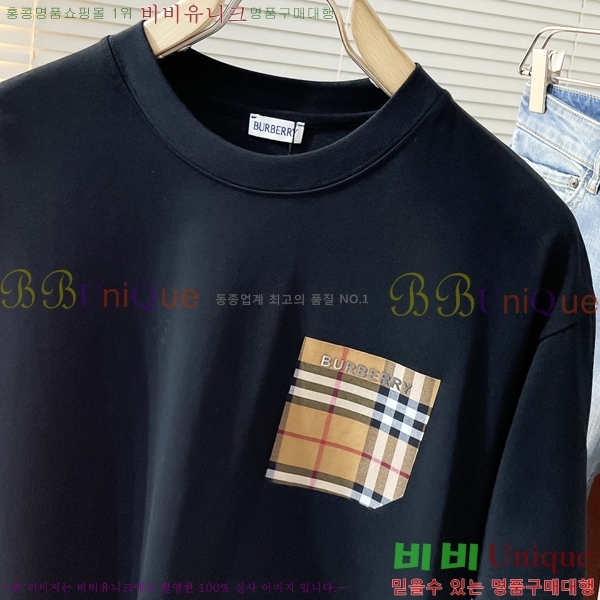    Ƽ B290152-2