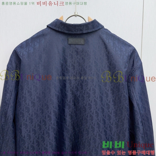    D047801