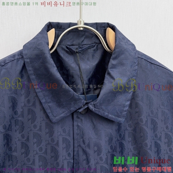    D047801