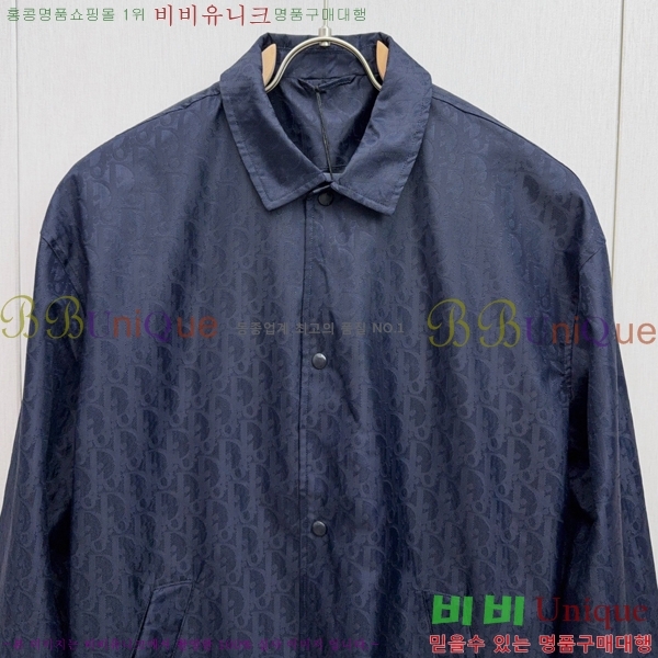   D047801