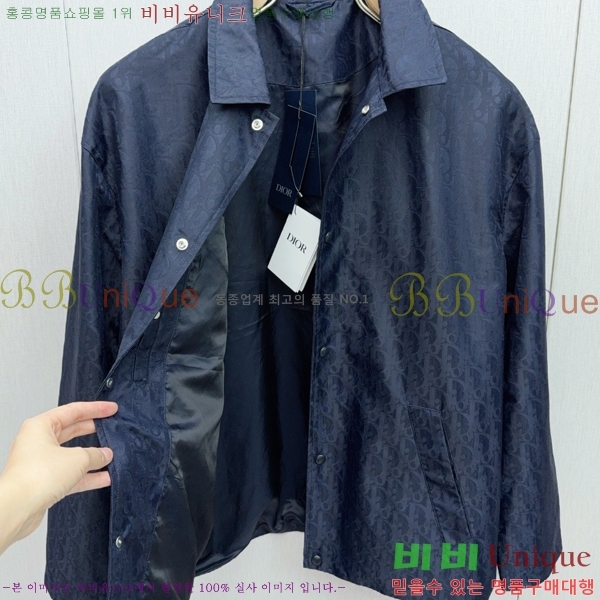    D047801