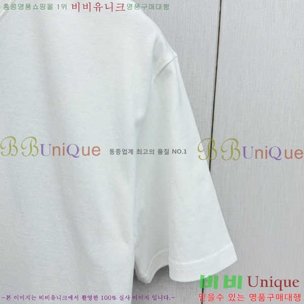  ü  Ƽ VE2533644-1