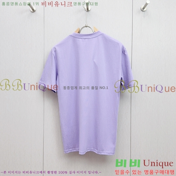  ü  Ƽ VE2533644-2