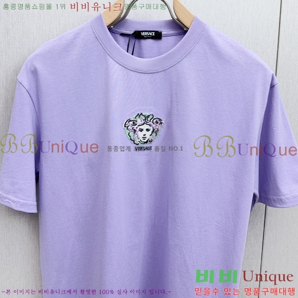  ü  Ƽ VE2533644-2