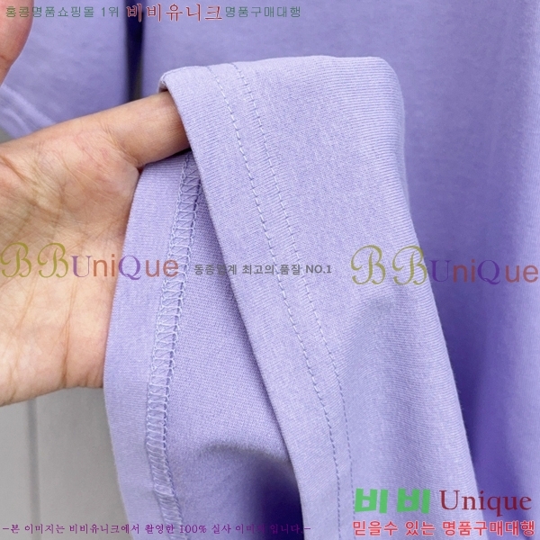  ü  Ƽ VE2533644-2