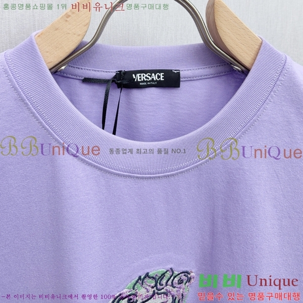  ü  Ƽ VE2533644-2