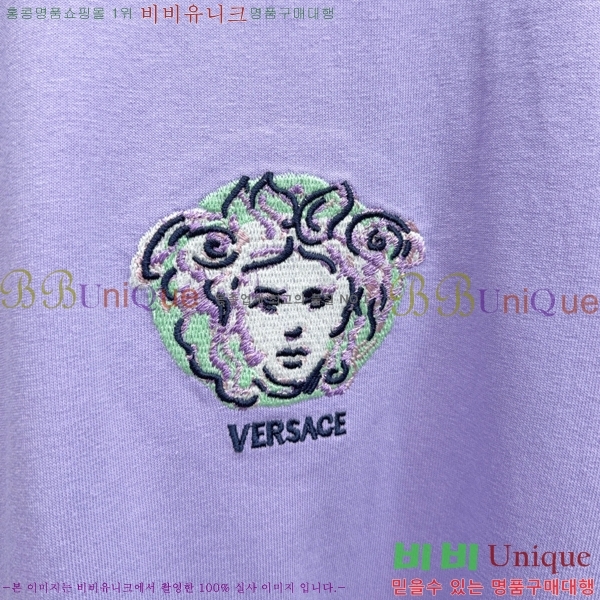  ü  Ƽ VE2533644-2