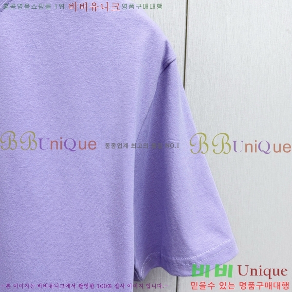  ü  Ƽ VE2533644-2