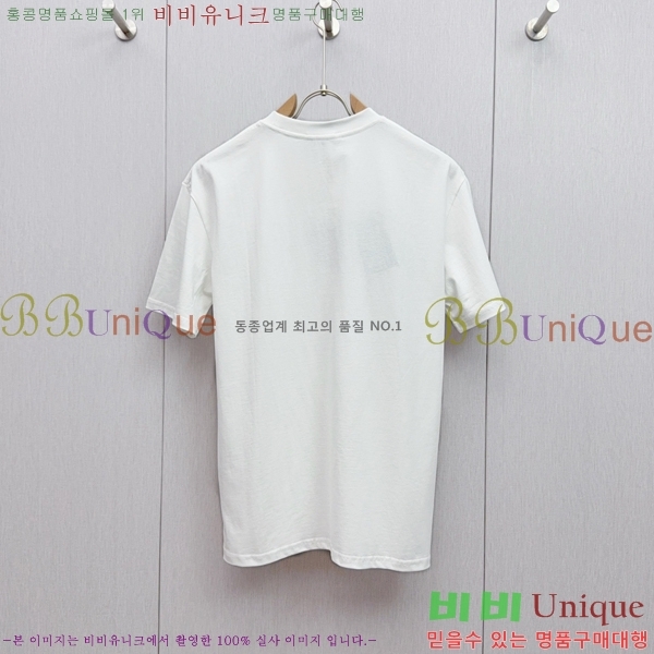  ü  Ƽ VE2533644-1