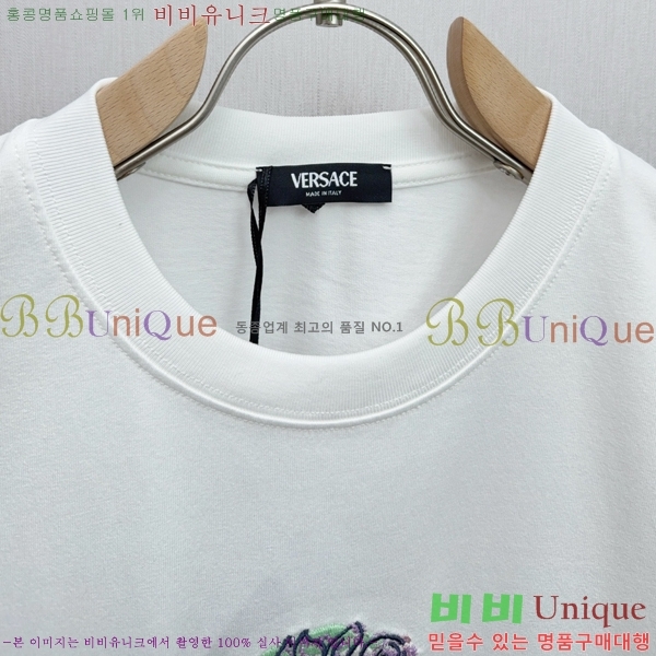  ü  Ƽ VE2533644-1