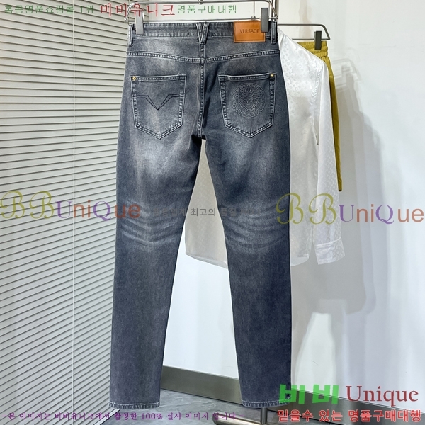  ü û VE2522458
