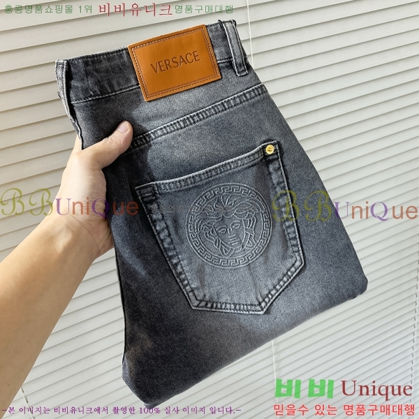  ü û VE2522458