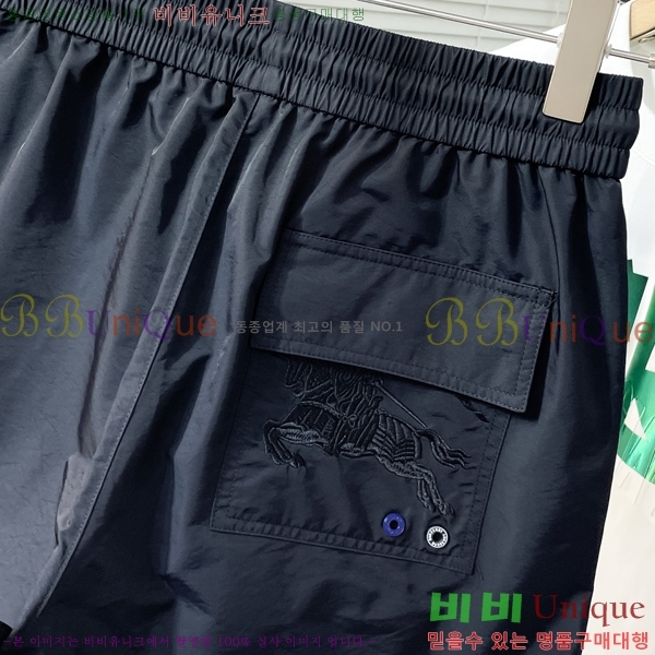   ݹ BU256398