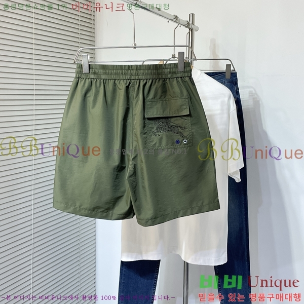   ݹ BU256397