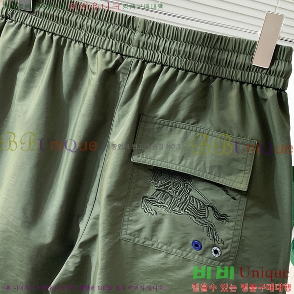   ݹ BU256397