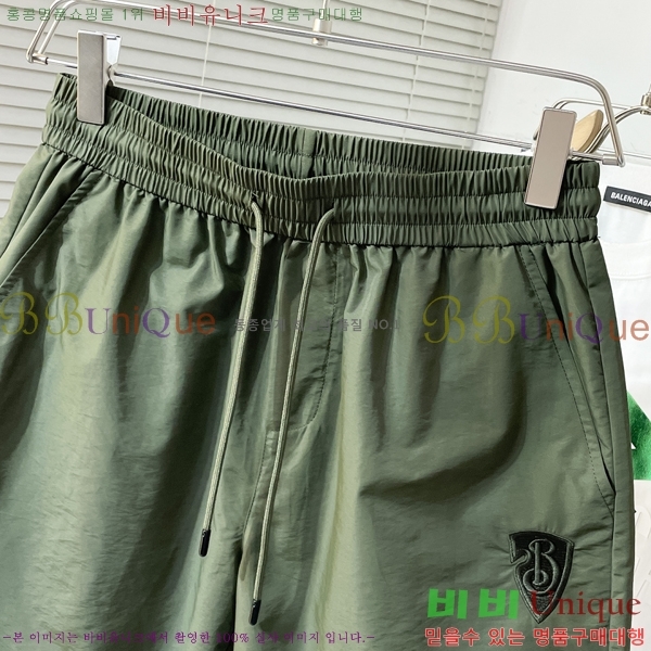   ݹ BU256397